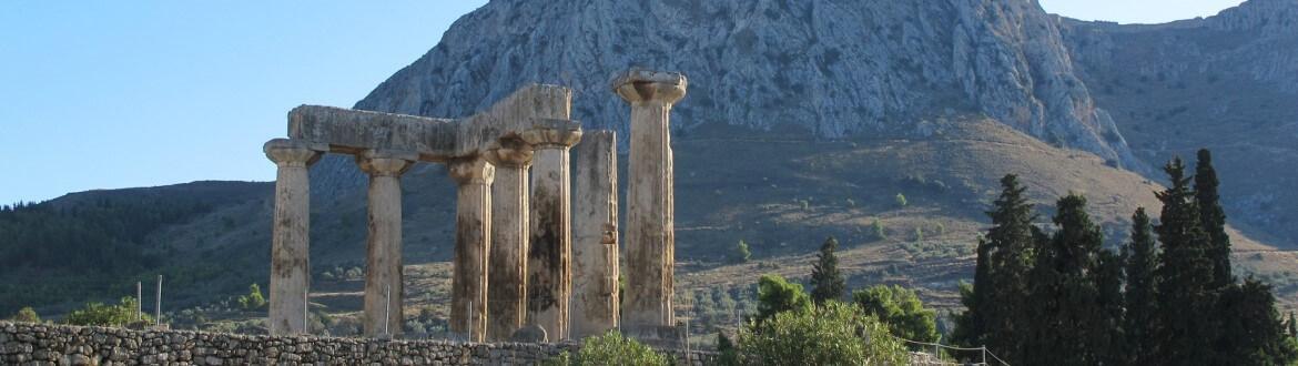 ancient-korinth-banner